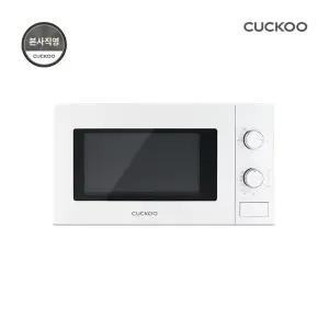 본사직영) 쿠쿠 CMW-A201DW 전자레인지