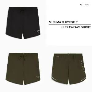 [푸마](센텀시티점)남성 푸마 x 하이록스 6인치 울트라위브 쇼츠 527570 - 01 70 M PUMA X HYROX 6ULTRA...