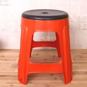 국산 플라스틱 간이의자 원형보조의자 포차 야외