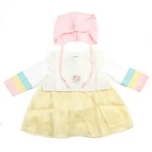 [대구백화점] [아가방]여아한복바디수트(조끼)(01S027951)