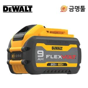디월트 DCB609 플렉스볼트배터리 60V 3.0AH DCB547후속 20V-9.0AH