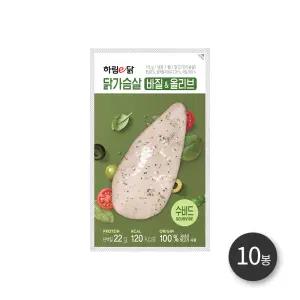 하림e닭 수비드닭가슴살바질앤올리브 115g 10봉