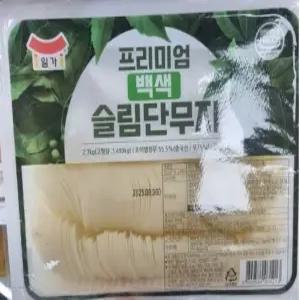 일가 프리미엄 슬림 백색단무지 2.7kg X 4개