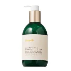 [그라넬] 카밍케어 귀리 바디로션(300g)