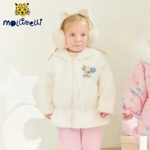 [몰리멜리] 스윗버니소프트후드점퍼