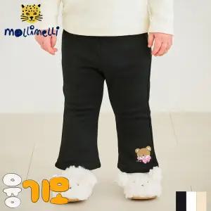 [몰리멜리] 프리티베어융기모부츠컷팬츠