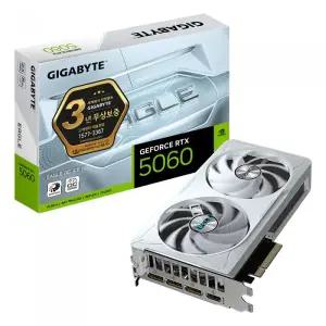 기가바이트 GIGABYTE 지포스 RTX 5060 EAGLE OC ICE D7 8GB 제이씨현 VGA 그래픽카드
