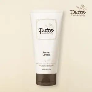 [아가방] HC17 퓨토시크릿로션 퓨토시크릿로션 71S088028 71S088028 (S40352198)