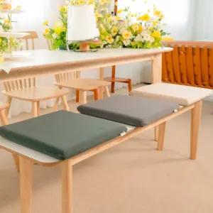 메모리폼 의자방석 40cm 벤치 식탁 사각방석