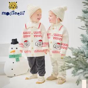 [몰리멜리] 미뇽퍼피자카드니트가디건