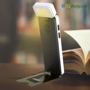 웰굿즈 북라이트 독서등 휴대용 클립형 침대 비행기안 조명