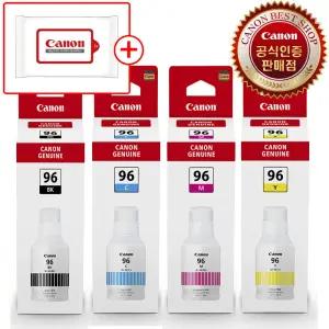 캐논 잉크 정품 GI-96 무한 MAXIFY GX7090 GX7092 GX6090