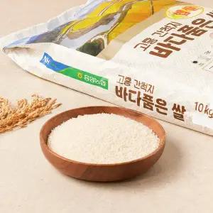 [25년 햅쌀] 고흥간척지 바다품은 쌀 10kg