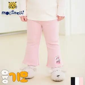 [몰리멜리] 바니바니융기모부츠컷팬츠