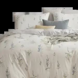 에스티나 모달면 이불커버