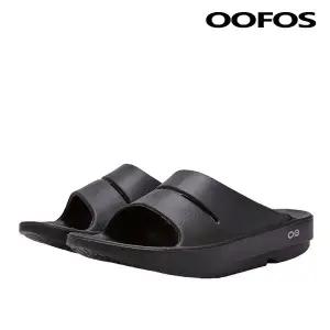 우포스 남여공용 우아 슬라이드 슬리퍼 OOAHH-BLACK size230-280