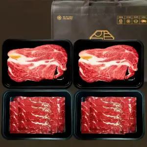 1++등급 프리미엄 등심 불고기 B 2kg 구이용 투뿔 한우선물세트 설날 명절 한우 꽃등심 소불고기 샤브샤브 마장동 소고기 세트 명품 정육 모둠 부모님 감사 생신 선물 추천 국내산