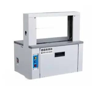 종이포장기 크래프트 롤 테이프 다발 의류 필름 홀더