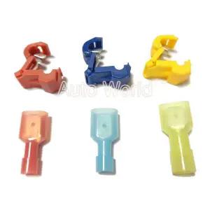 T자형 전선 연결 커넥터 단자 배선연결 t형 스카치락