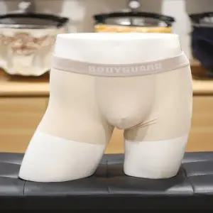 [보디가드]YD01 프리컷 베이지 남자 드로즈 사각팬티 BGMDA462_s