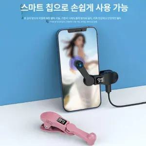 부자네 택시지지기 콜잡이 자동터치 오토클릭 택시