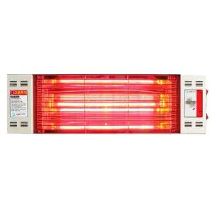 벽걸이히터 근적외선 히터램프   AHV-1060 1.8K 아이보리