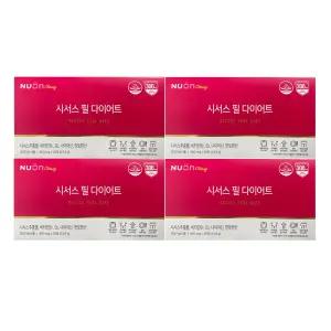 뉴온 시서스 필 다이어트 850mg x 28정 4개 / 써클