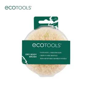 [에코툴즈] 드라이 바디 브러쉬