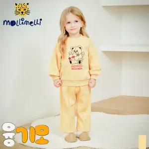 [몰리멜리] 베어큐피드융기모상하복