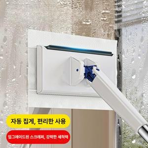 이지탭 프로 원터치 가정용 봉길이 + 대걸레 대걸레 걸레 1. 밀대 클립 84cm