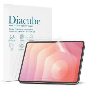 다이아큐브 갤럭시탭 S11울트라 14.6인치 저반사 지문방지 블루라이트차단 액정보호필름 2매