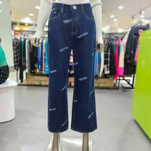 베네통/애플아울렛/트레비소 자카드 일자 데님 팬츠 BADP61461