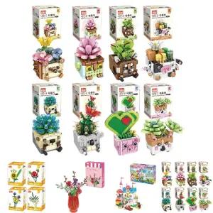 디고 내친구 다육이 꽃 블럭/초등 학생 키즈 저학년 유치원 어린이집 만들기 조립용 DIY 키트 모듈 퍼즐 창