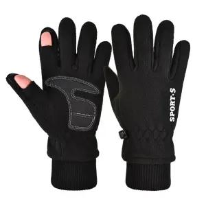 (싸더라) 방한 손가락 장갑 남성 기모소재/오토바이/바이크/겨울/라이딩/글러브/방한용/보온