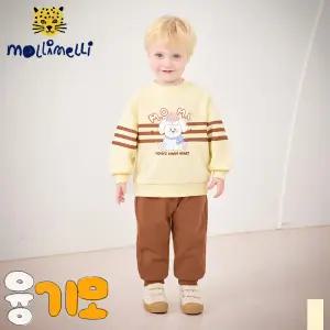 [몰리멜리] 포근퍼피융기모상하복