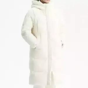 뉴발란스 매장정품 W 액티브 구스 롱다운 화이트 NPD4W112_39)