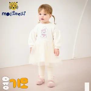 [몰리멜리] 청순리본샤융기모원피스