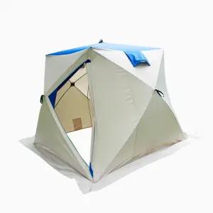 빙어낚시텐트 방수 얼음 빙어 큐브텐트 낚시 쉘터