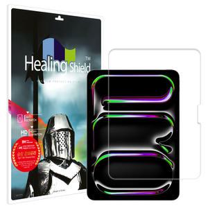 아이패드 프로 8세대 11 M5 9H 액정보호 강화유리필름