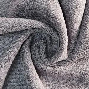 초극세사 클리닝 타올 40X40 그레이 20매 경편2합걸레 대걸레 경편바둑걸레 마포걸레