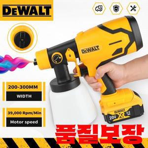 dewalt 호환 800ML 전기 스프레이 건 - 무선 18V 배터리 벽 캐비닛 및 DIY 공예 프로젝트에 고른 코트를 위