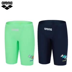 아레나 남아 젤리베어 스위밍 아동4부 A5FB1BF03