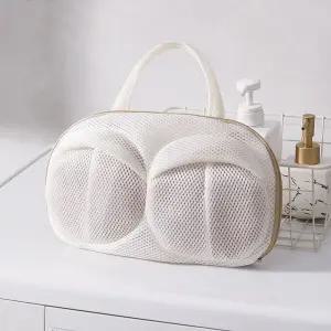 고정틀 브래지어 세탁망 속옷빨래망 속옷세탁망 속옷빨래망 브라세탁망