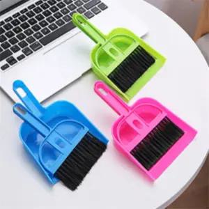 골든스카이 미니 빗자루 쓰레받기 세트 색상랜덤 소형빗자루쓰레받기세트