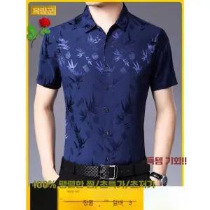 남성 댄스복 실크 셔츠 제품 무대 상의 무용 의상 공연