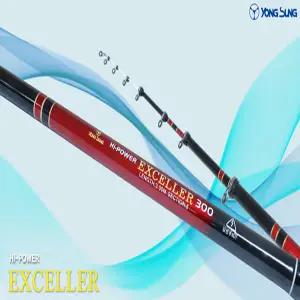 [마린피싱] 용성 엑셀러 300/감성돔/선상낚시대/바다낚시대/낚시용품