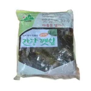 남동푸드 간장깻잎 4kg 한박스(4개입)  장아찌/반찬/매실청/국내가공