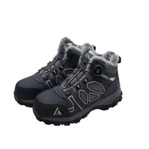 에이치비 방한안전화 HBS-530W 겨울용 경량작업화 방한화