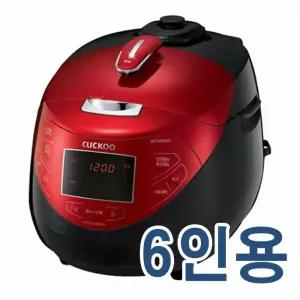 쿠쿠 CRP-HPF0668SH 6인용 IH 압력밥솥