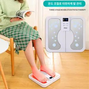 발마사지기계 고주파 발바닥지압 온열 발마사지기 마사지기 맛사지 밑창 안마 피로 온찜질 리모